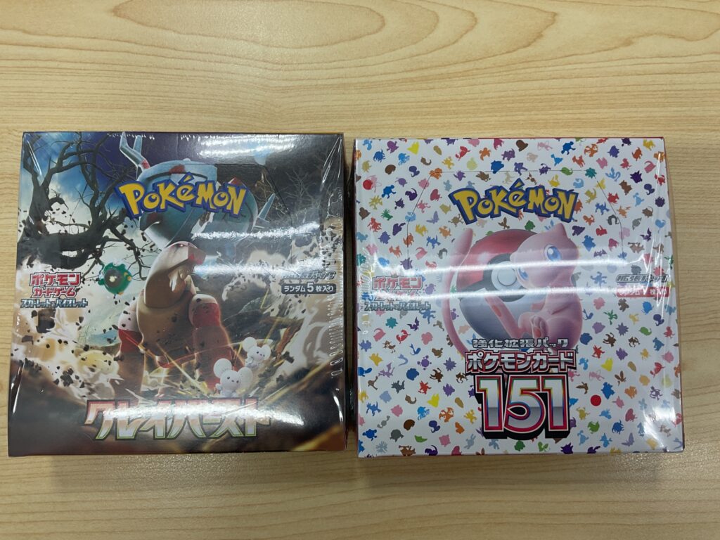 買取実績】ポケモンカード クレイバースト 151 BOXでお買取しました